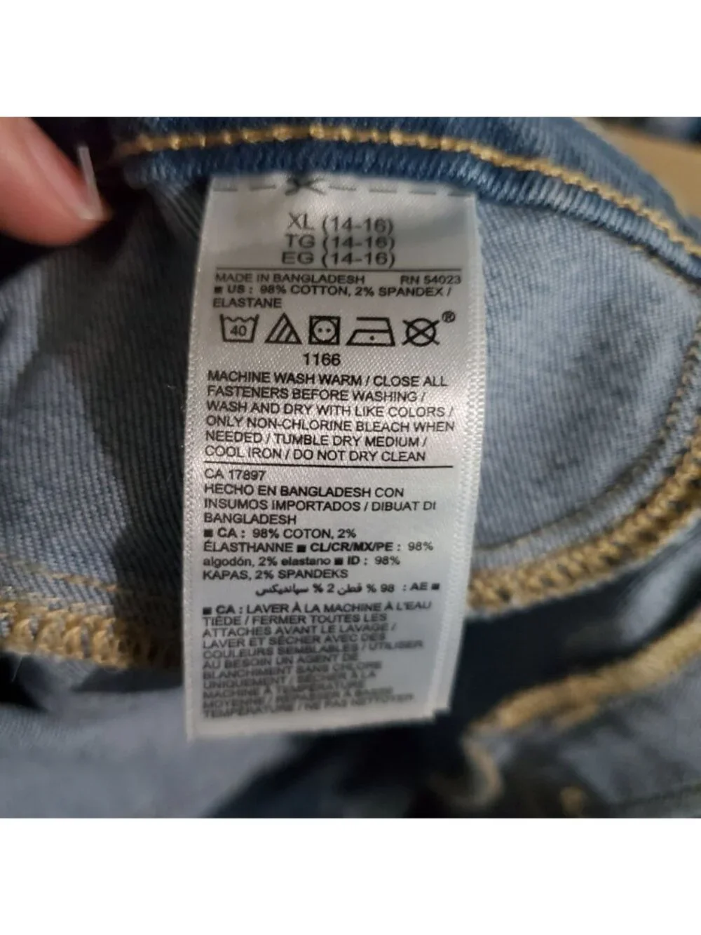 Old Navy Jeans Girls XL Light Blue Skinny Adjustable Waist Stretch Denim *NWT*